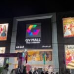 Gv Mall Rajahmundry Chandana Complex, Thadi Thota, andhra pradesh